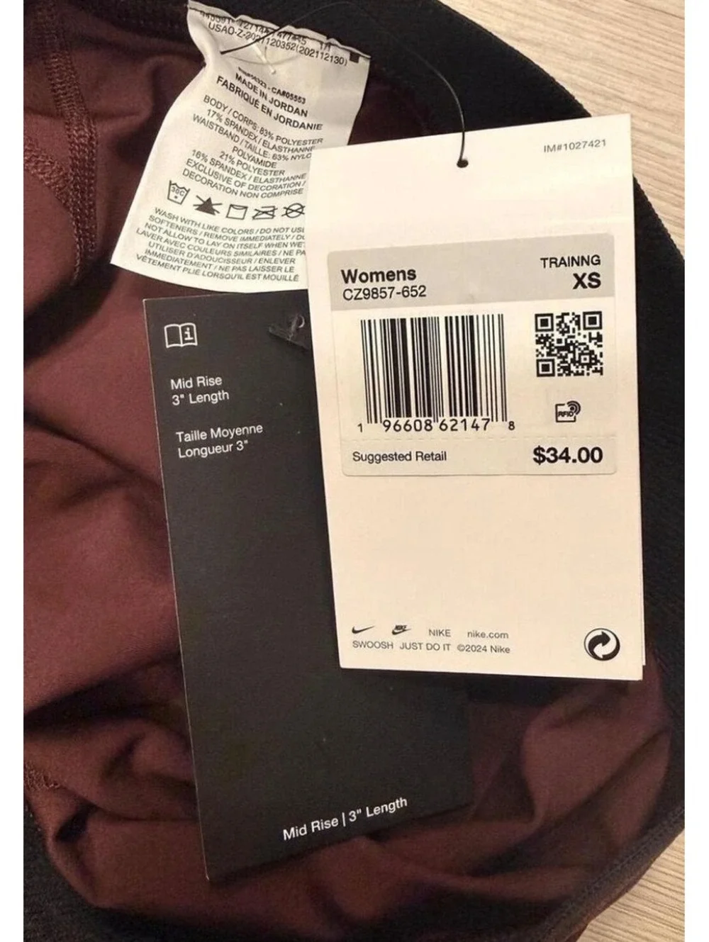 Nike curated piece